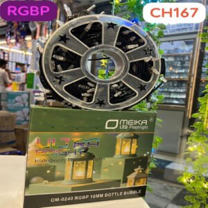 RGBP CH167