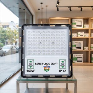 LENS FLOOD LIGHT
